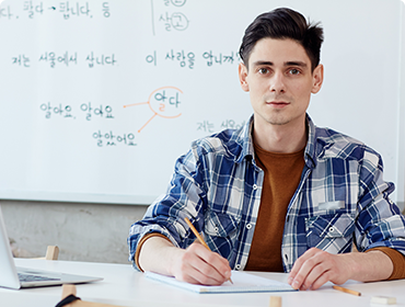 Algebra & Calculus